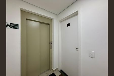 Apartamento à venda com 20m², 1 quarto e sem vagaHall Apartamento 