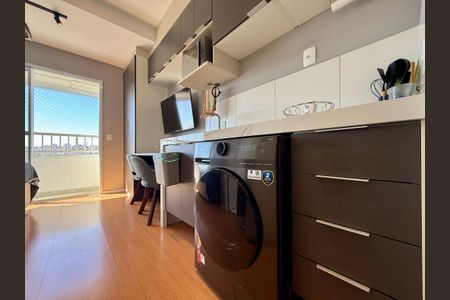 Apartamento à venda com 20m², 1 quarto e sem vagaEspaço  De Serviço 