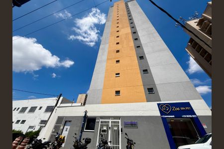 Apartamento à venda com 20m², 1 quarto e sem vagaFachada 