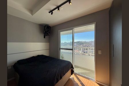 Apartamento à venda com 20m², 1 quarto e sem vagaQuarto 