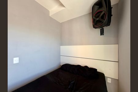 Apartamento à venda com 20m², 1 quarto e sem vagaQuarto 