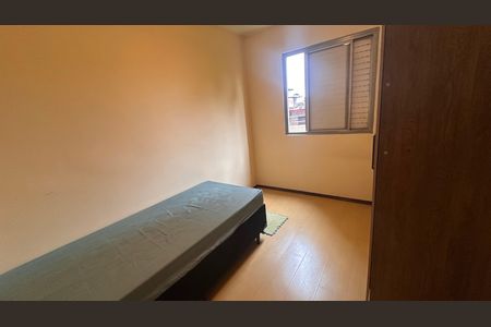 Apartamento à venda com 2 quartos, 56m² em Jardim Casablanca, São Paulo