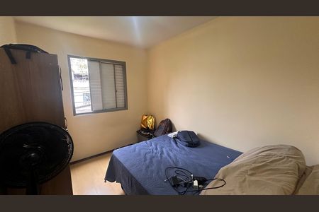 Apartamento à venda com 2 quartos, 56m² em Jardim Casablanca, São Paulo
