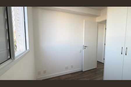 Apartamento à venda com 50m², 2 quartos e 1 vagaQuarto 2