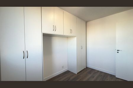 Apartamento à venda com 50m², 2 quartos e 1 vagaQuarto 1