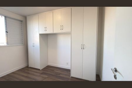 Apartamento à venda com 50m², 2 quartos e 1 vagaQuarto 1