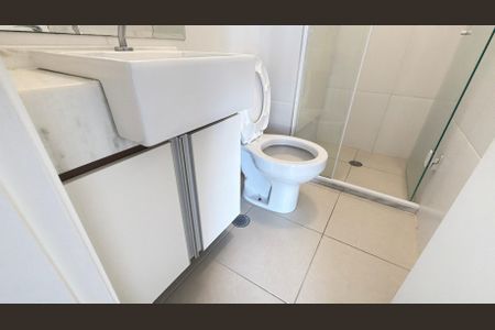 Apartamento à venda com 50m², 2 quartos e 1 vagaBanheiro