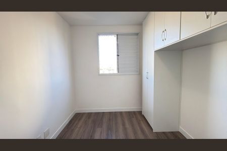 Apartamento à venda com 50m², 2 quartos e 1 vagaQuarto 1