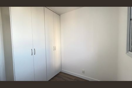 Apartamento à venda com 50m², 2 quartos e 1 vagaQuarto 2