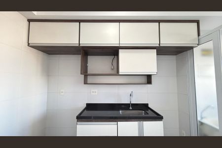 Apartamento à venda com 50m², 2 quartos e 1 vagaCozinha