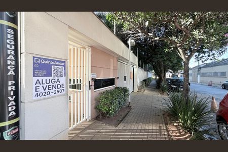 Apartamento à venda com 50m², 2 quartos e 1 vagaFachada