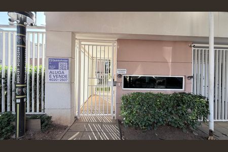 Apartamento à venda com 50m², 2 quartos e 1 vagaFachada