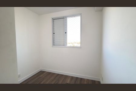 Apartamento à venda com 50m², 2 quartos e 1 vagaQuarto 2