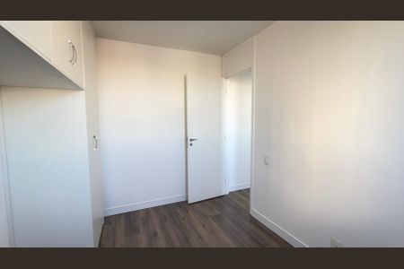 Apartamento à venda com 50m², 2 quartos e 1 vagaQuarto 1