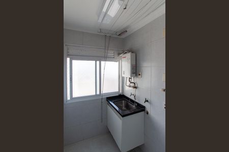 Apartamento à venda com 67m², 3 quartos e 1 vagaÁrea de Serviço