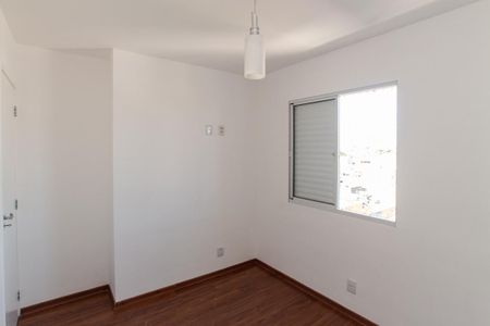Apartamento à venda com 67m², 3 quartos e 1 vagaQuarto 1
