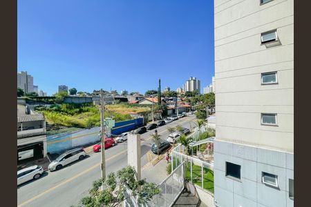 Apartamento à venda com 56m², 2 quartos e 1 vagaVista
