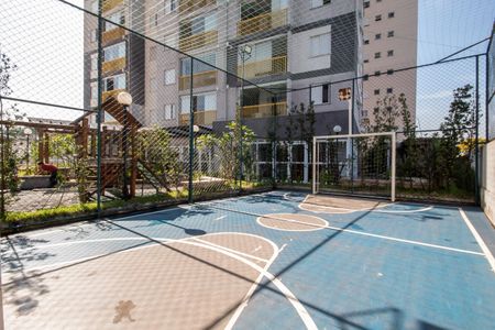 Apartamento à venda com 56m², 2 quartos e 1 vagaQuadra