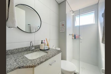 Apartamento à venda com 56m², 2 quartos e 1 vagaBanheiro da Suíte