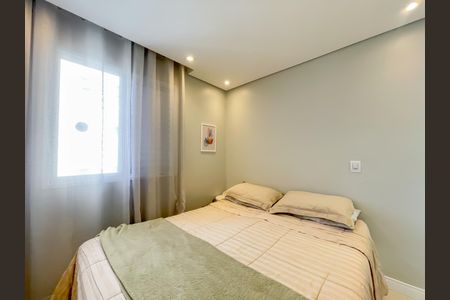Apartamento à venda com 56m², 2 quartos e 1 vagaSuíte