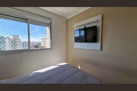 Quarto de apartamento para alugar com 1 quarto, 34m² em Jardim Marajoara, São Paulo