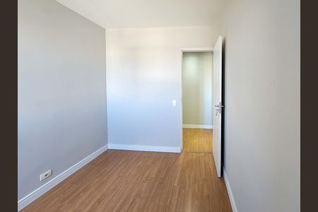 Apartamento à venda com 50m², 2 quartos e 1 vagaQuarto 1