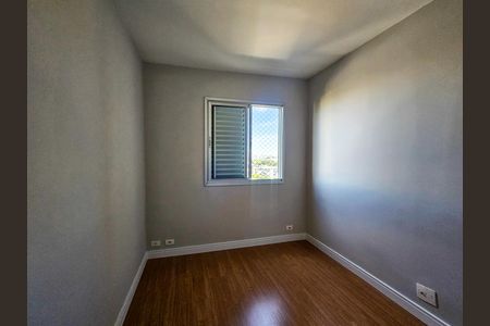 Apartamento à venda com 50m², 2 quartos e 1 vagaQuarto 1