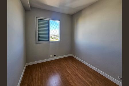 Apartamento à venda com 50m², 2 quartos e 1 vagaQuarto 2