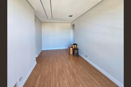 Apartamento à venda com 50m², 2 quartos e 1 vagaSala
