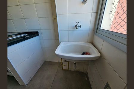 Apartamento à venda com 50m², 2 quartos e 1 vagaCozinha e Área de Serviço