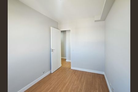 Apartamento à venda com 50m², 2 quartos e 1 vagaQuarto 2