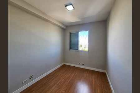 Apartamento à venda com 50m², 2 quartos e 1 vagaQuarto 2