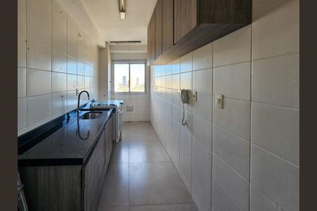 Apartamento à venda com 50m², 2 quartos e 1 vagaCozinha e Área de Serviço