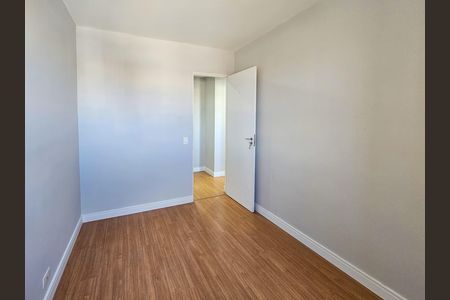 Apartamento à venda com 50m², 2 quartos e 1 vagaQuarto 1