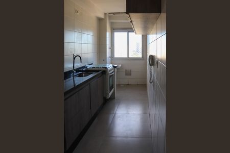 Apartamento à venda com 50m², 2 quartos e 1 vagaCozinha e Área de Serviço