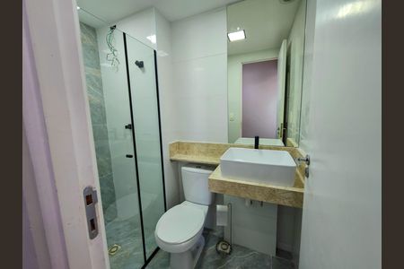 Apartamento à venda com 50m², 2 quartos e 1 vagaBanheiro