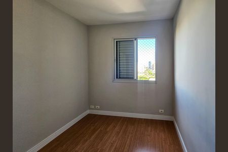 Apartamento à venda com 50m², 2 quartos e 1 vagaQuarto 1