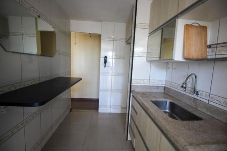 Apartamento à venda com 49m², 2 quartos e 1 vagaCozinha