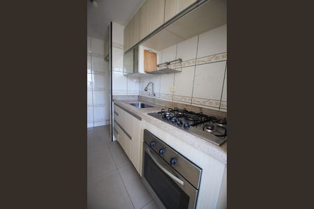 Apartamento à venda com 49m², 2 quartos e 1 vagaCozinha