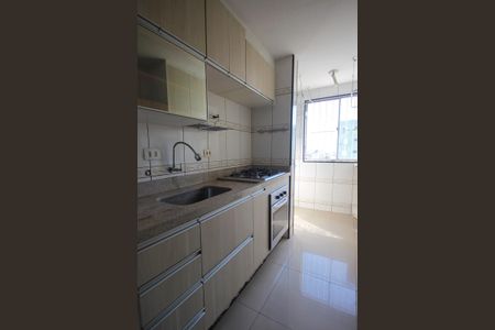 Apartamento à venda com 49m², 2 quartos e 1 vagaCozinha
