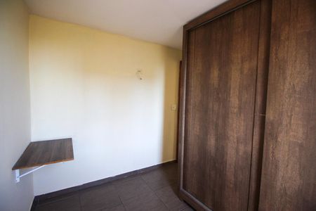 Apartamento à venda com 49m², 2 quartos e 1 vagaQuarto 1