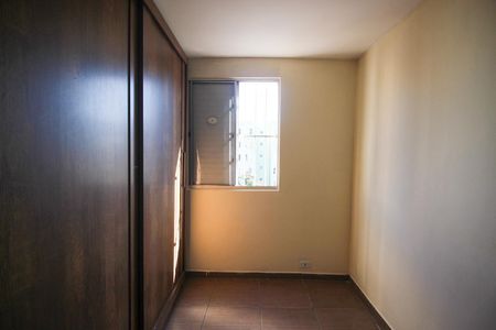 Apartamento à venda com 49m², 2 quartos e 1 vagaQuarto 1
