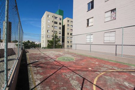 Apartamento à venda com 49m², 2 quartos e 1 vagaQuadra