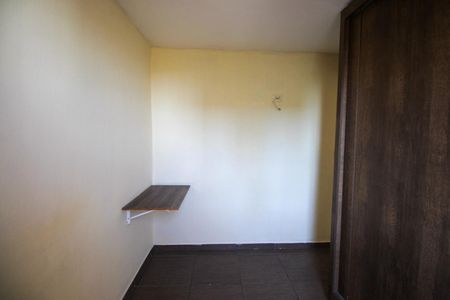 Apartamento à venda com 49m², 2 quartos e 1 vagaQuarto 1