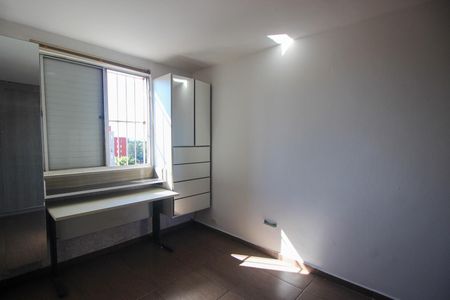 Apartamento à venda com 49m², 2 quartos e 1 vagaQuarto 2