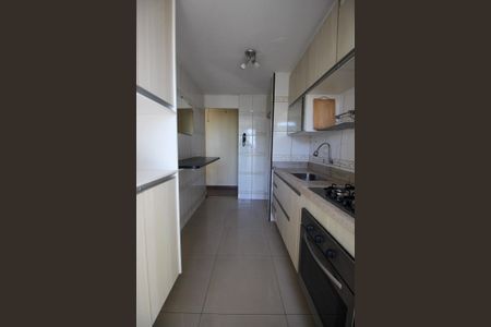 Apartamento à venda com 49m², 2 quartos e 1 vagaCozinha