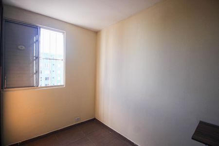 Apartamento à venda com 49m², 2 quartos e 1 vagaQuarto 1