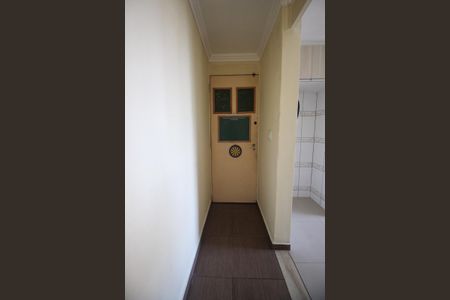 Apartamento à venda com 49m², 2 quartos e 1 vagaEntrada