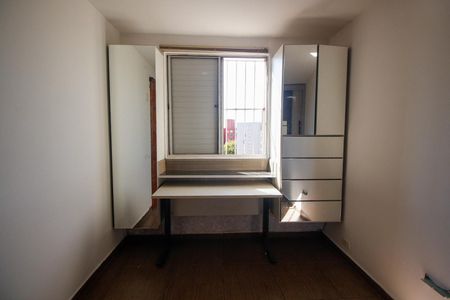 Apartamento à venda com 49m², 2 quartos e 1 vagaQuarto 2