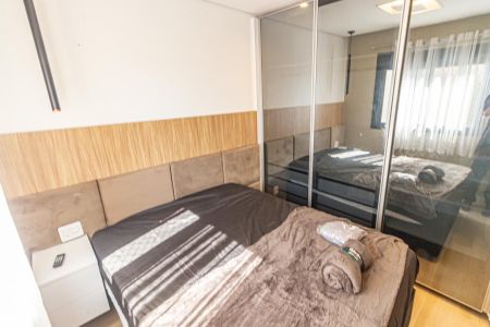 Apartamento para alugar com 50m², 2 quartos e sem vagaQuarto 1